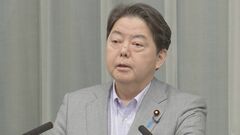 【速報】林官房長官「事柄の性質上回答控える」日朝が“5月中旬極秘接触”韓国紙報道を受け| TBS CROSS DIG with Bloomberg