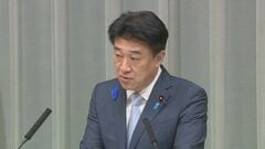 木原官房長官　会期中に高市総理は衆院予算委の集中審議に応じる意向だと明らかに　日程は調整中| TBS CROSS DIG with Bloomberg