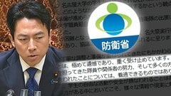 「賛否を巻き起こしていい」小泉進次郎が変える防衛省の「攻めの発信」 “シン･小泉劇場”は理解かリスクか　裏で支える特命チームも| TBS CROSS DIG with Bloomberg