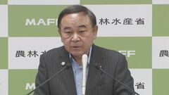 坂本大臣「コメの品薄感は解消に向かっている」 新米供給で　原因は10月下旬に分析へ| TBS CROSS DIG with Bloomberg