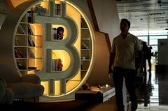 ビットコイン急騰、一時7.7%高－トランプ氏と業界幹部の会合控え| TBS CROSS DIG with Bloomberg