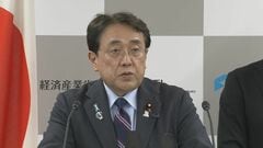 【速報】高市総理が赤沢経産大臣を「中東情勢に伴う重要物資安定確保担当大臣」に任命| TBS CROSS DIG with Bloomberg