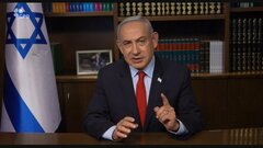 米議会指導部　ネタニヤフ首相を議会演説に招待| TBS CROSS DIG with Bloomberg