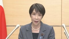 「2年後には責任をもって税率戻す」高市総理が来年4月からの食料品消費税引き下げの方針表明| TBS CROSS DIG with Bloomberg