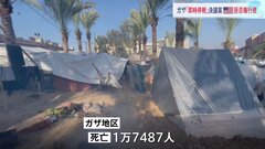 国連安保理　ガザ「即時停戦」決議案　米が拒否権を行使し否決　ガザの死者は1万7400人超　避難民の生活も苦しさ増す| TBS CROSS DIG with Bloomberg