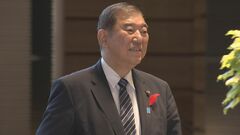 石破総理　10日からASEAN関連首脳会議に出席へ　総理就任後初の海外訪問| TBS CROSS DIG with Bloomberg