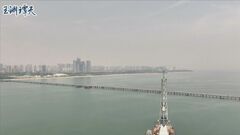 中国　本土と台湾離島を結ぶ橋の建設訴える特番　新政権発足前日にけん制か| TBS CROSS DIG with Bloomberg