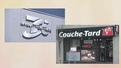 セブン＆アイHD「議論を行うだけの根拠・材料を提示していない」クシュタールの買収提案めぐり声明で応酬| TBS CROSS DIG with Bloomberg