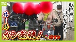 『マナーの悪さは天下一品』駅の地下道で"ルール無視の自転車"が次から次に...押して通らず歩行者のそばを疾走「あかんのはわかってるよ！」「押すと歩くでは時間差が」　兵庫・尼崎市|TBS NEWS DIG