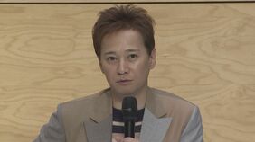 【速報】「中居⽒本⼈に開⽰できるはず」中居氏の代理人弁護士がフジ第三者委に改めて関連証拠の開示を要求|TBS NEWS DIG