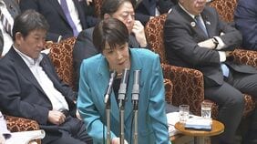 【速報】高市総理「秘書本人か判断難しい」　高市陣営のネガキャン動画疑惑　公設秘書のやり取り音声公開めぐり|TBS NEWS DIG