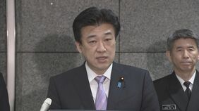 「衝突したことが原因」海上自衛隊ヘリコプター2機が墜落した事故　訓練飛行をあすから再開|TBS NEWS DIG