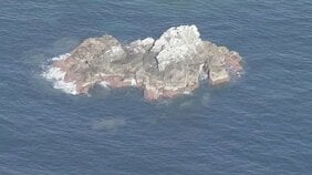 【続報】クーラーボックスを取り戻そうとして海に入り 大波にさらわれたか  釣り人が海に転落　福岡県の男性（62）死亡|TBS NEWS DIG