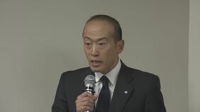 【小林製薬】健康被害「紅麹」とは何か? 一部原料ロットから『未特定の物質』のピークを検出 2人は一時、透析が必要に…|TBS NEWS DIG