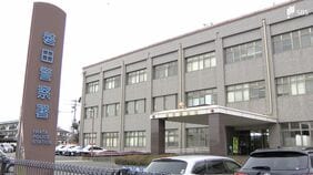 「15～20キロの重量物が落下し当たった」機械点検中の30代男性社員が死亡＝静岡・磐田市【速報】|TBS NEWS DIG