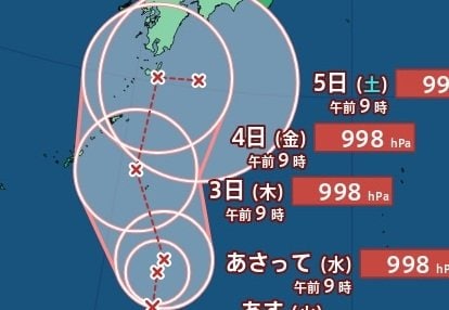 【台風情報】新たな台風のたまご「熱帯低気圧b」発生…24時間以内に台風に発達見込み　北上続け日本列島に接近か　今後の進路予想・9月10日にかけての雨風シミュレーション【気象庁31日10時30分発表】|TBS NEWS DIG