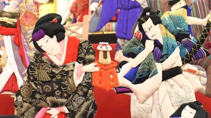 伝統の技法でつくった人形がずらり 水沢で「くくり雛まつり」始まる  