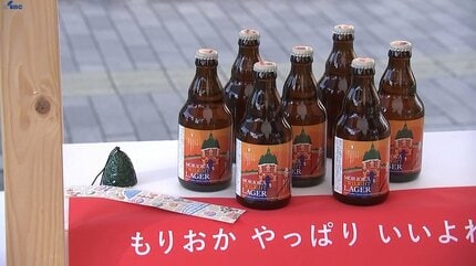 盛岡の魅力を発信する土産物ブランド「MOYANE」 風鈴とクラフトビール