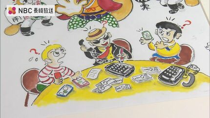水戸黄門たぬき」が参上！県内の被害総額11億円超 ニセ電話詐欺防止へ