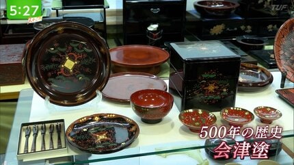 東京オリンピック2020 会津塗り 漆器 オリジナル商品 伝統 文化 小物入れ鏡 老舗物語】蒔絵の年賀状に全国から注文 伝統の技法を生かす会津塗の