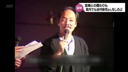 谷村新司さん死去 「青春キャンパス」公開録音の姿も 別れ惜しむ声