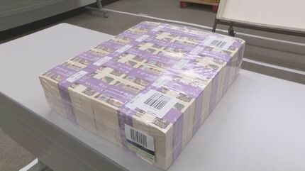 約20年ぶり“新紙幣”の引き渡しが始まる 日銀名古屋支店では紙幣を職員