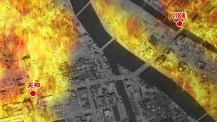 天神はあの日、焼け野原だった」福岡大空襲とB29搭乗員処刑 戦後80年の