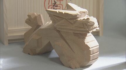 img_0be4b330587cd52a08968933b3