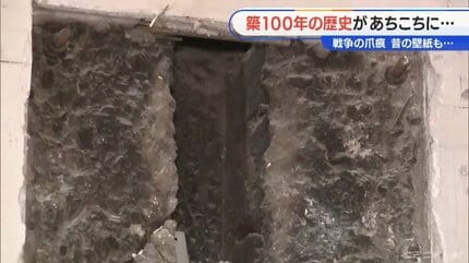 築100年”の老舗百貨店の大改装に密着 戦争を耐え抜いた黒柱など