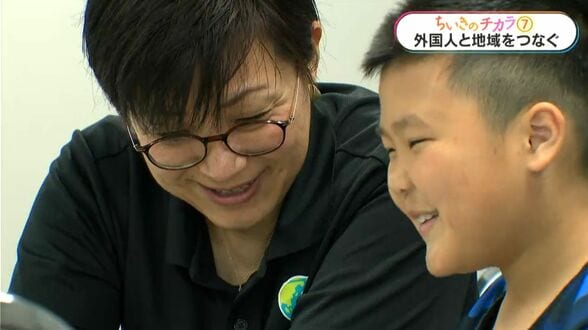 「多文化共生は地域づくりと同じ」外国人を支援する日本語教師の女性（50）“言葉の壁”を地域の絆に【ちいきのチカラ(7)】　|　鹿児島のニュース｜MBC NEWS｜南日本放送