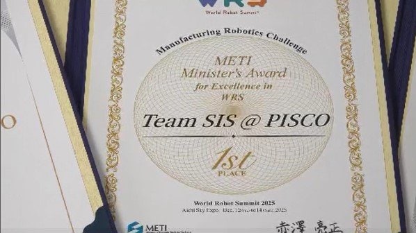 ロボットの技術を競う国際大会で優勝　「日本ピスコ」のメンバーが岡谷市長に報告　|　SBC NEWS | 長野のニュース | SBC信越放送