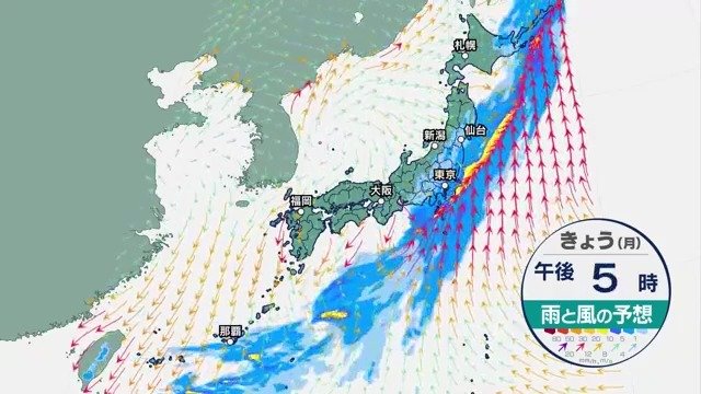 大気の状態が“非常に不安定”　関東甲信地方では14日明け方にかけて土砂災害・低い土地の浸水などに警戒を　東北太平洋側では14日昼前にかけて高波に注意！　【最新気象情報】　|　青森のニュース│ATV NEWS│青森テレビ