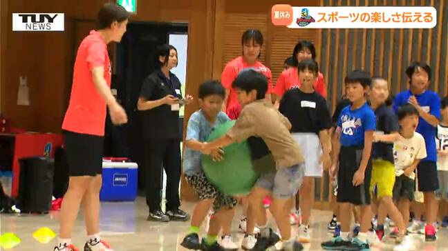 メニューは選手たちが考案! アランマーレ山形の選手たちが子どもたちにスポーツの楽しさ伝える(山形・三川町)|TBS NEWS DIG