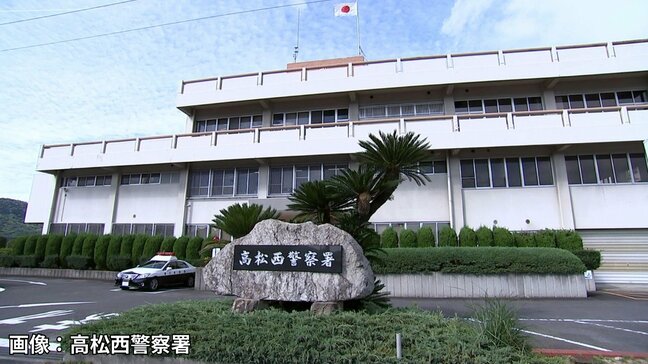 【速報】原付バイクと軽貨物自動車が衝突事故　原付の男性が死亡　車の運転手の男（33）を過失運転傷害の容疑で現行犯逮捕【香川・高松市】|TBS NEWS DIG