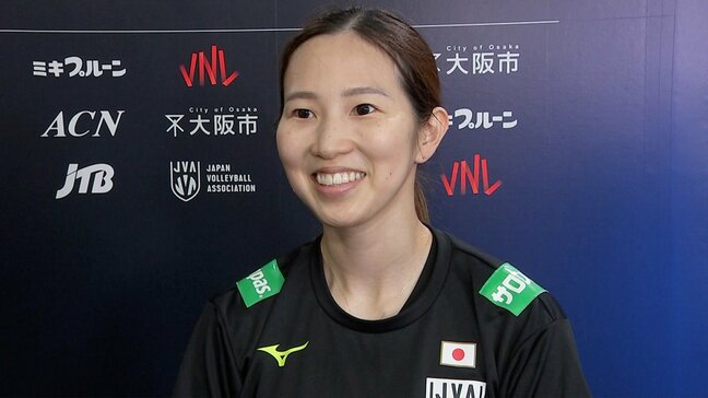 ブラジル戦へ司令塔・栄絵里香「スタートが本当に大事になる」島村春世「本当にいい雰囲気」日本ラウンド8日開幕【ネーションズリーグ】|TBS NEWS DIG