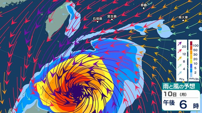 【台風情報・5日午後4時20分更新】ダブル台風はどちらも「非常に強い勢力」にまで発達か 台風25号と熱帯低気圧bの最新進路は…? 11月の台風 日本への影響・今後の天気は?【雨風シミュレーション・気象庁の最新情報あり】|TBS NEWS DIG