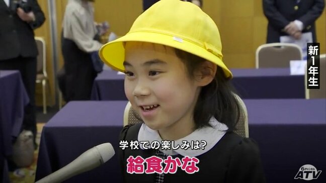 この春に小学校入学のピカピカの「新1年生」たちに黄色い帽子贈られる 学校生活への期待に胸を膨らませる 楽しみは「給食かな?」 青森市|TBS NEWS DIG