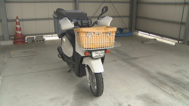 71歳男性　原付バイクにはねられ重体|TBS NEWS DIG