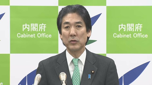 2026年度のGDP見通し上方修正 0.9％→1.3％ 賃上げや物価高対策で個人消費増見込む|TBS NEWS DIG