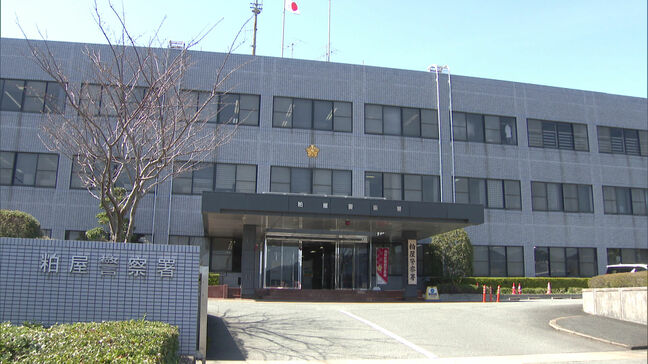 波打ち際に若い女性の遺体　散歩中の男性が発見　福岡・新宮町|TBS NEWS DIG