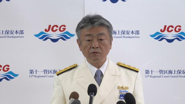 海保・第11管区 木川嘉将氏が新本部長に着任 辺野古沖転覆事故は「客観的に事実関係を認定していく」と言及|TBS NEWS DIG