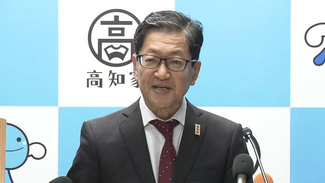 高知県、12月県議会に約294億5100万円の補正予算案を追加提出へ　生活者や事業者を支援|TBS NEWS DIG