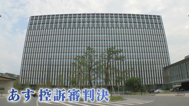 人に見えない痛みと闘い…水俣病の認定を拒まれた熊本の男性が語る「司法のあやふやさ」　明日、控訴審判決　新潟の判決を追い風に逆転への希望|TBS NEWS DIG