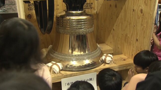 原爆で大破した浦上天主堂の鐘　復元に挑んだのは「原爆開発計画」医師の孫|TBS NEWS DIG