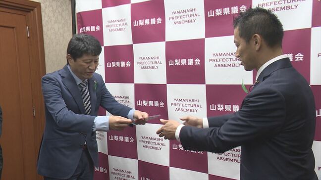 「山の日」のキャンペーンCM 売り上げの一部を「緑の募金」に寄付 森林や山の保全に活用 山梨 |TBS NEWS DIG
