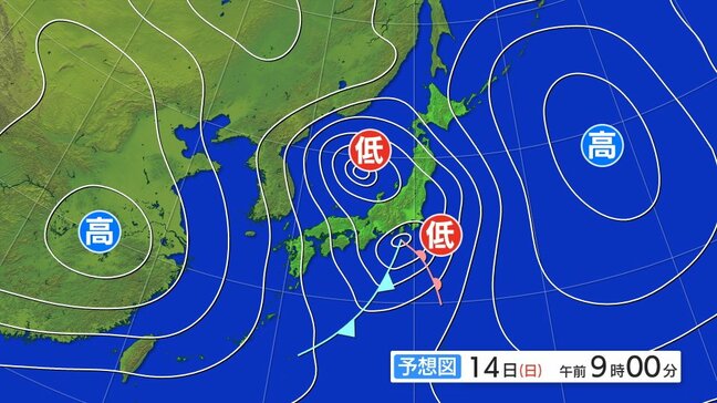 【気象情報】北陸地方は14日昼前から海上を中心に非常に強い風が吹き15日にかけて海は大しけやしけとなる所がある見込み　暴風警報や警報級の高波となる地域が拡大する可能性、報級の大雨となる可能性も…【大雪と雨シミュレーション】|TBS NEWS DIG