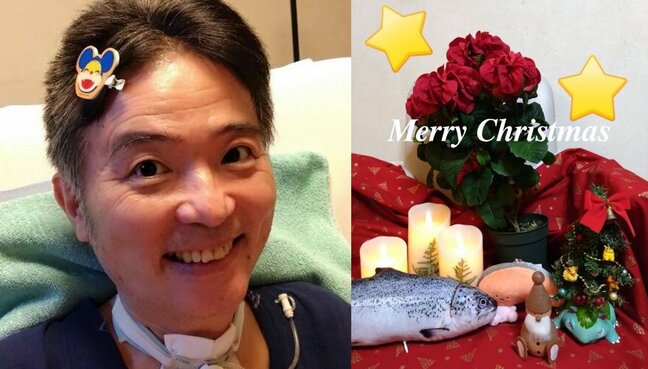 【ニャンちゅう】声優・津久井教生さん　「ＡＬＳに罹患した事を公表して　五度目のクリスマスイブを迎えました」「たくさんの笑顔があふれますように」|TBS NEWS DIG