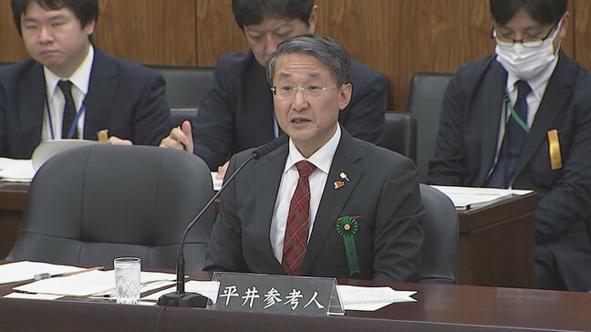 参議院で今国会初の憲法審査会開催　合区めぐり「解消をいち早く」「国民主権が侵害されている」と参考人陳述　|TBS NEWS DIG
