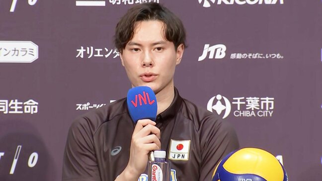 髙橋藍「結果も出しながらチームをつくっていく」ロラン・ティリ監督「絶対3つ勝ちたい」16日に日本R開幕【ネーションズリーグ】|TBS NEWS DIG