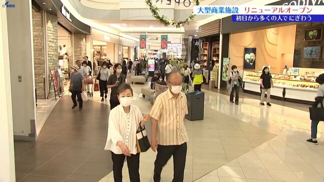 東北初出店の店舗も　イオンモール盛岡南リニューアルオープン　待ちわびた多くの買い物客つめかける　盛岡市|TBS NEWS DIG